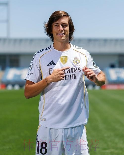 斯基拉:皇马准备续约魔笛 球员看上去有意继续踢球 斯基拉:皇马准备续约魔笛 球员看上去有意继续踢球